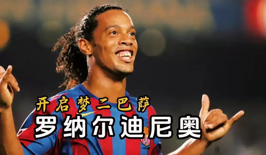 和丰富的文